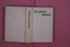 317331 Horst Koehler DAS PRAKTISCHE GARTENBUCH C. Bertelsmann Verlag HC