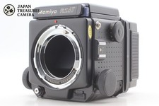 *N NEUWERTIG* Mamiya RZ67 Pro