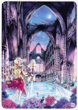 Postkarte: Manga Anime Girls