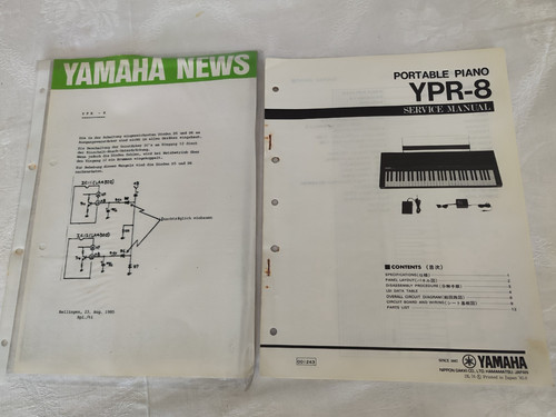 Aus einer auflösung yamaha - einer, auflösung: