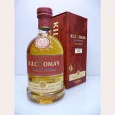 Kilchoman 2008 Single Cask