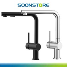 Edelstahl Küchenarmatur