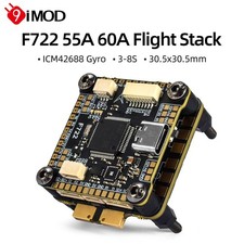 9IMOD F722 Flight Stack F722