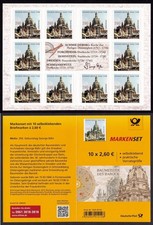 Bund 2016 Folienblatt / Mi. 3124 / MH; 104** / 350. Geburtstag George Bähr