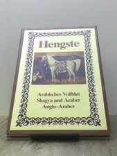 Hengste, [1]. Arabisches