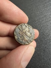 Ancient Greek Coin - Antioch