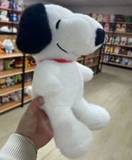 Snoopy Plüsch Figur 27 cm