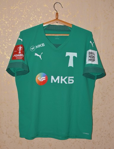 Torpedo moskau trikot russia - torpedo,
