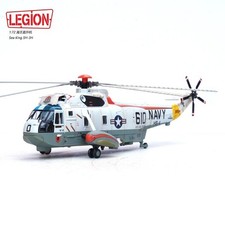 Panzerkampf Legion 1:72