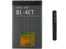 Li-Ion Akku BL-4CT BL4CT für