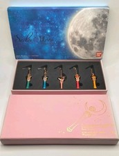 Sailor Moon Pretty Guardian