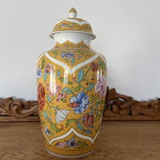 Deckelvase Kaiser Kanton Höhe