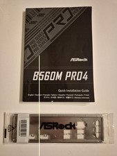 I/O IO Blende Shield für