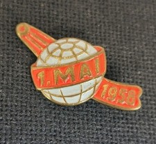 Abzeichen DDR: 1. Mai 1958