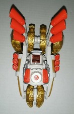 🍀Superchargers Skylander