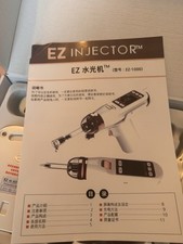 Injektor, Hyaluron Pen. 