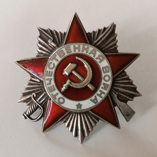 Udssr orden des - udssr,,