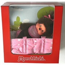 Monchhichi 204069 Mädchen mit