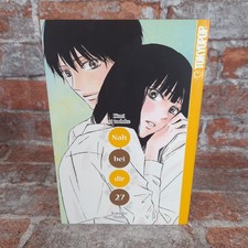 Kimi ni Todoke Manga Band 27