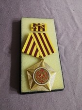DDR Kampforden "Für