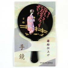 Mini-Handspiegel Maiko