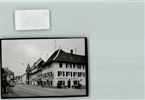 40052967 7807 elzach - 40052967, gasthof