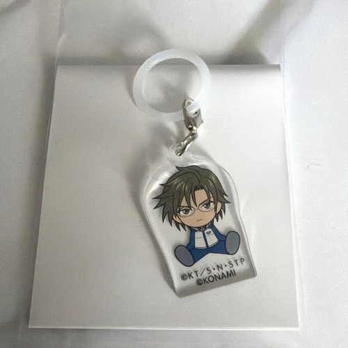 The prince tennis - the, gakuen