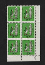 Bund Bogenteil 605 ** Eckrand-6er-Block Formnummer 2a Zinnfiguren