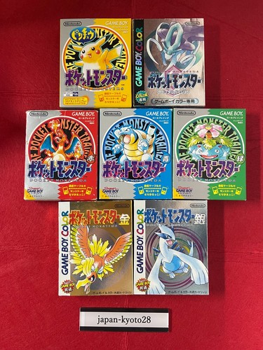 Pokemon rot grün blau gelb - pokemon,