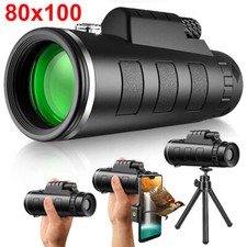 80X100 HD Monokular Starscope