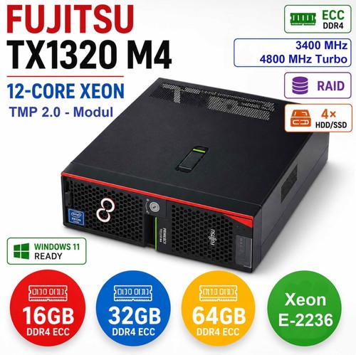 Xeon 2236 server fujitsu - e-2236,