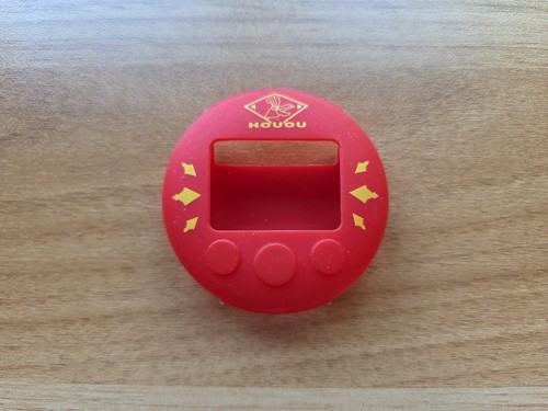 Pokewalker silicon cover case - pokewalker,
