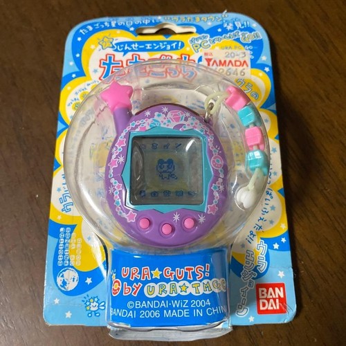 Bandai ura jinsei - bandai,