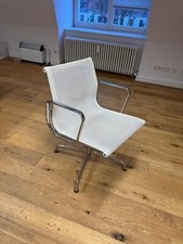 Vitra Meeting Chair 41236100
