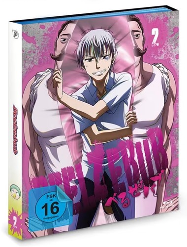 Beelzebub vol blu ray - beelzebub,