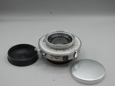 Kodak Wide Field Ektar 190mm