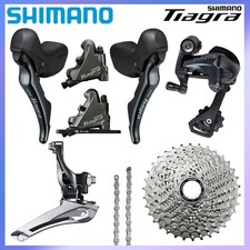 Shimano tiagra 4720 - tiagra, hydraulic