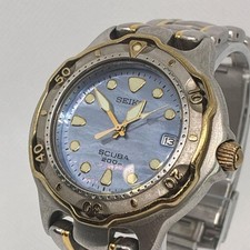 Seiko 1992 Vintage Diver SCUBA