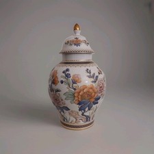 KAISER Porzellan Duchesse