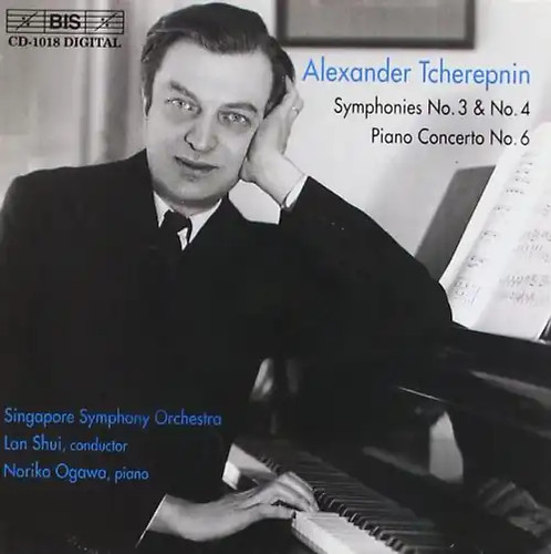 Noriko ogawa sinfonien - ogawa,