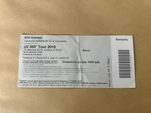 360 ticket original 2010 - 360°,