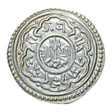 Mohar NS 829 (1709), Jaya Vira Mahindra Deva, Patan, Nepal KM #370