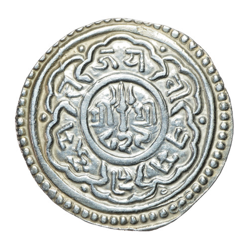 Mohar 829 jaya vira - jaya,