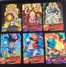 Dragon Ball Z DBZ Dragon Ball