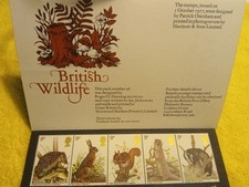 British Post Office Mint