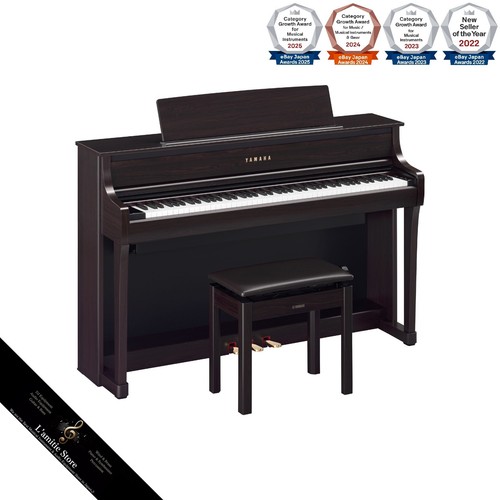 Yamaha clp 875r digitalpiano - yamaha,