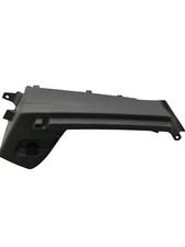 6023946 Abdeckung Kofferraum rechts VW Golf V (1K) 1K6867762