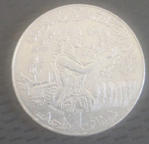 Tunesien dinar 2011 - tunesien, 1