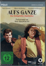 Aufs Ganze - DVD - Ralf