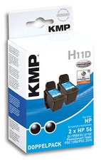 KMP Doppelpack H11D kompatibel